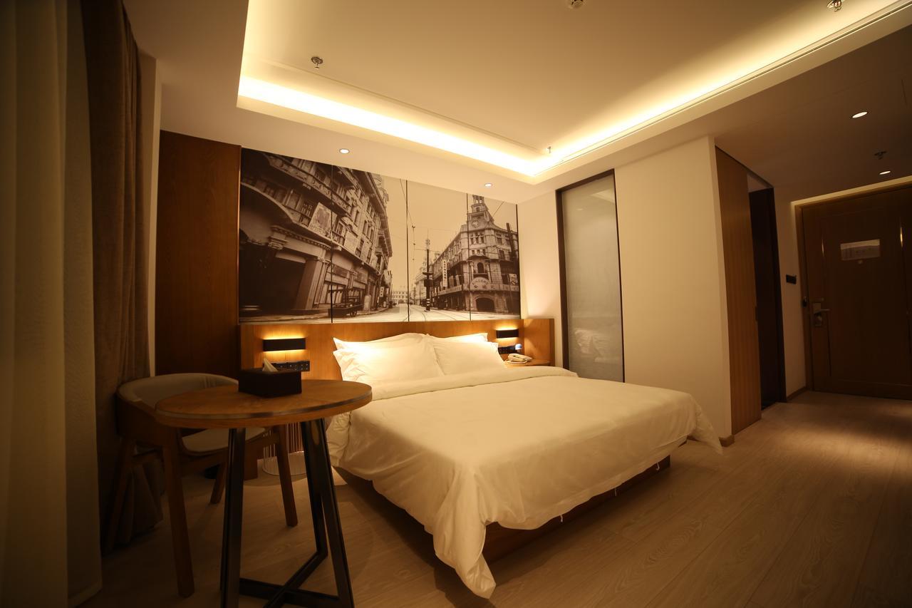 Metropolo Jinjiang Hotels Shanghai Hongqiao National Exhibition Center Extérieur photo