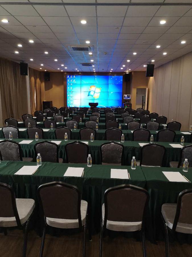 Metropolo Jinjiang Hotels Shanghai Hongqiao National Exhibition Center Extérieur photo