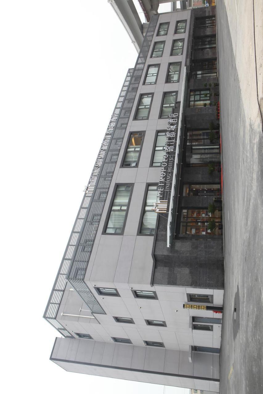 Metropolo Jinjiang Hotels Shanghai Hongqiao National Exhibition Center Extérieur photo