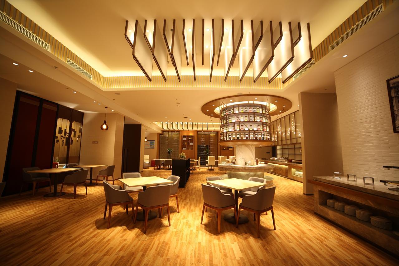 Metropolo Jinjiang Hotels Shanghai Hongqiao National Exhibition Center Extérieur photo