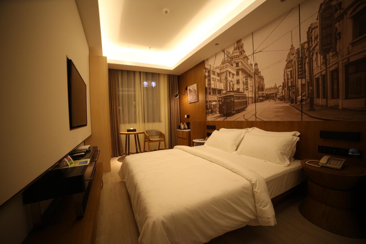 Metropolo Jinjiang Hotels Shanghai Hongqiao National Exhibition Center Extérieur photo