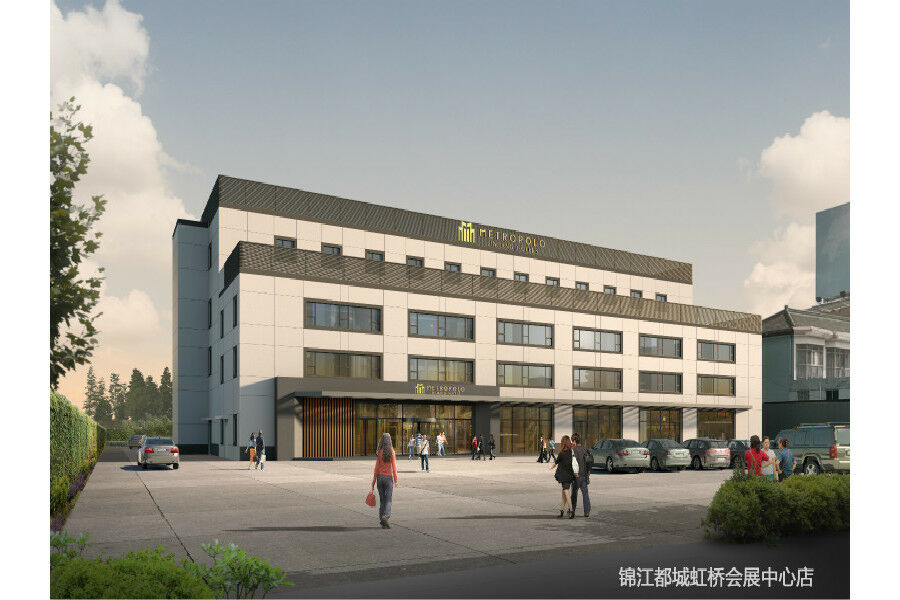 Metropolo Jinjiang Hotels Shanghai Hongqiao National Exhibition Center Extérieur photo