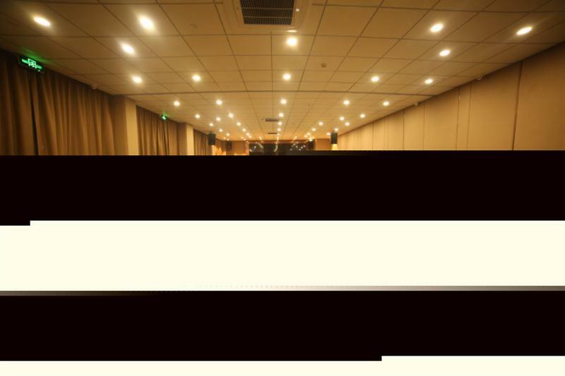 Metropolo Jinjiang Hotels Shanghai Hongqiao National Exhibition Center Extérieur photo